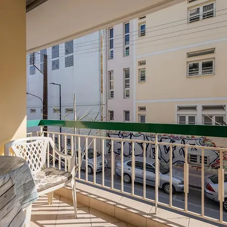 Larissa Central Studio * Larissa